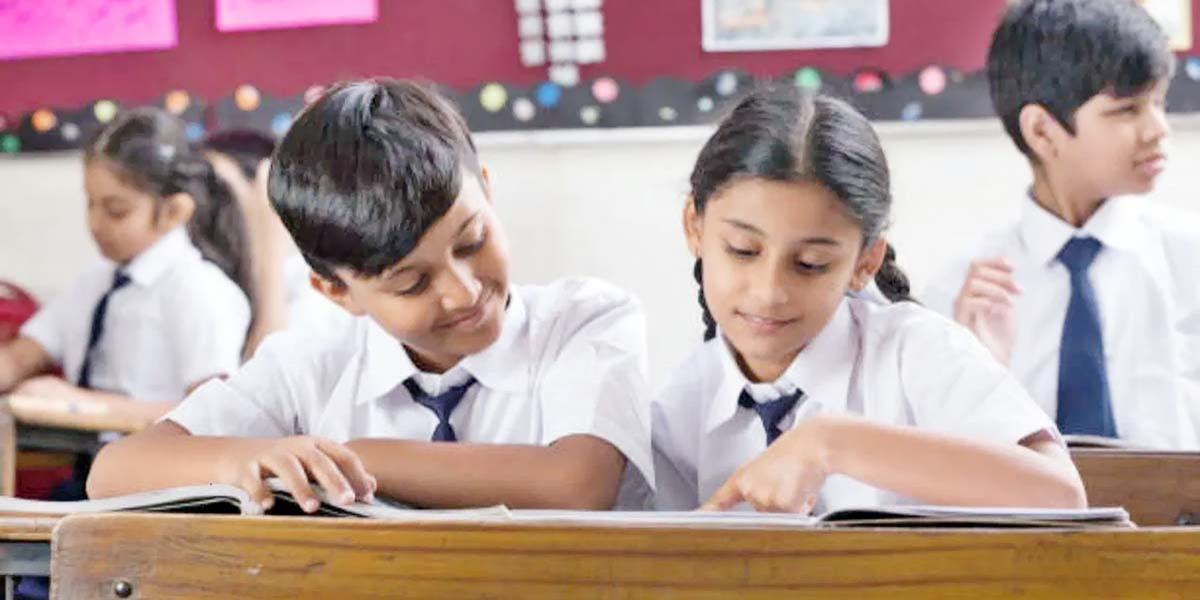 শক্তি ও পদার্থ অধ্যায়ের ২টি রচনামূলক প্রশ্ন ও উত্তর নিয়ে আলোচনা, ২য় পর্ব, প্রাথমিক বৃত্তি পরীক্ষার বিজ্ঞান